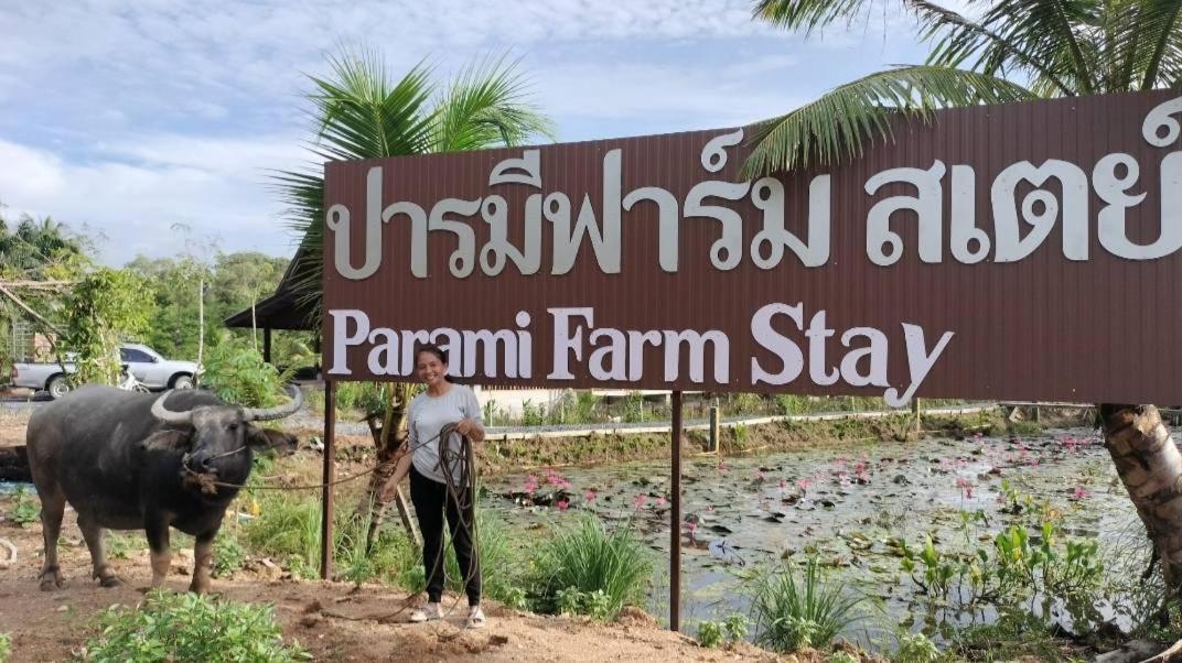ปารมีฟาร์มสเตย์ Takuapa Rum bild